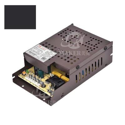 China High quality Cambodia 12V 6A power supply supplier for skill game machine MAKER-PS5 for sale