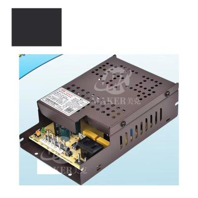 China High quality USA 12V 6A power supply supplier for skill game machine MAKER-R-PS5 for sale