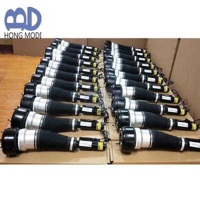 China Aluminum Air Suspension Shock A2213204913 A2213209313 Mercedes W221 S Class 2006-2013 for sale