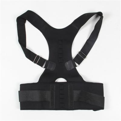 China Hot Sale Adjustable Corrector Belt Protector Belt Posture Support for Adult Children Correct Spine Back for sale