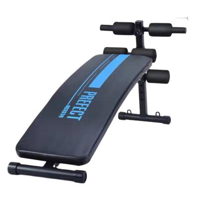 China Custom Styles 2022 Homeuse Adjustable Dumbbell Bench Fit For Life Weight Bench For Muscle Exercise for sale