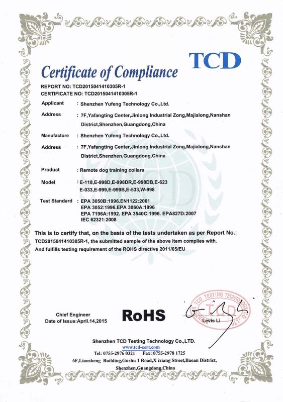 RoHS - Shenzhen Yufeng Technology Co., Ltd.