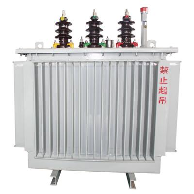 China Power 3 Phase Oil Immersed Transformer 11kv To 400v Oil Type Distribution Transformer 1250kva for sale