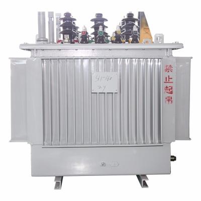 China Power 1250 KVA Oil Type 3 Phase ONAN 33KV Transformer Price for sale