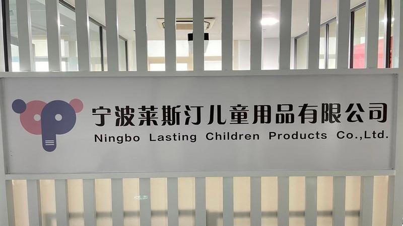 Verified China supplier - Ningbo Lasting Children Products Co., Ltd.