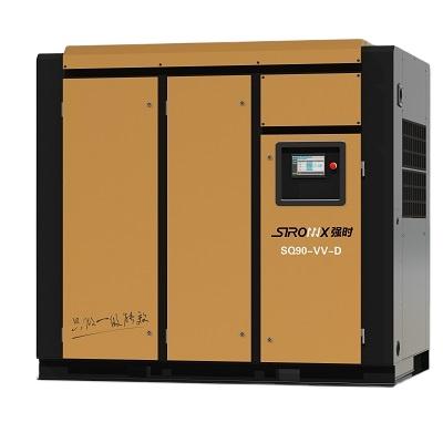 China Chinese manufacturer oil free industrial oil free screw 220v electric air compressor for sale