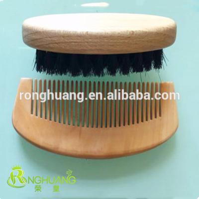 China Blood Circle Stimilute Beard Brush Comb Set for sale