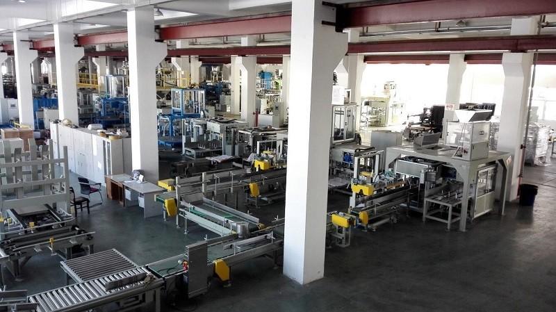 Verifizierter China-Lieferant - Hefei Leadall Automation Equipment Co.,Ltd