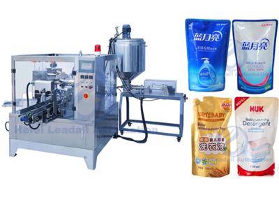 China Liquid Laundry Detergent Premade Pouch Packaging Machine With Liquid Dosing System for sale