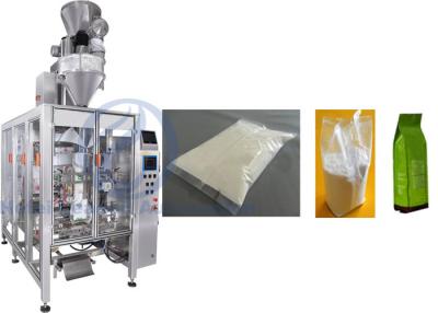 中国 powder sachet packing machine , detergent powder packing machine for Oxalic Acid / Sodium Nitrate / White Gum Powder 販売のため