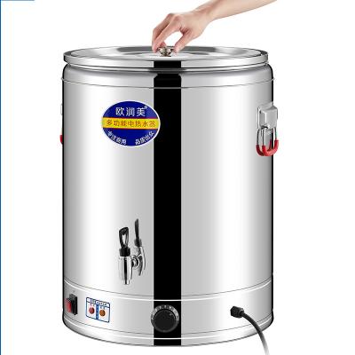 China Keep Hot Drinking Water Heater Electric Beverage Water Heater Commercial Electric Water Bucket for sale