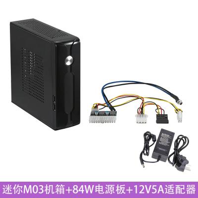 중국 84W 피코 PSU 12V 어댑터 산업용 컴퓨터 건 판매용