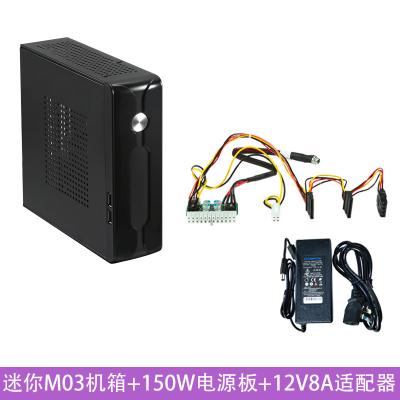 China 0.6mm SPCC Industrial PC Cabinet for sale