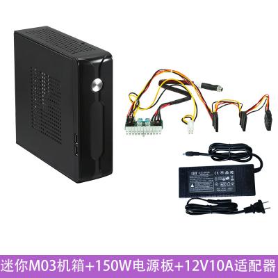 China SKTC M03 MINIitx 0.6mm Geval van PC van SPCC het Industriële Te koop