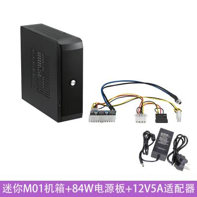 China Easy Installation 5A Adapter Pico PSU Industrial ATX Case for sale