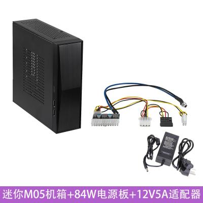 China 84W PICO PSU 12VDC Adapter Industrial Computer Case for sale