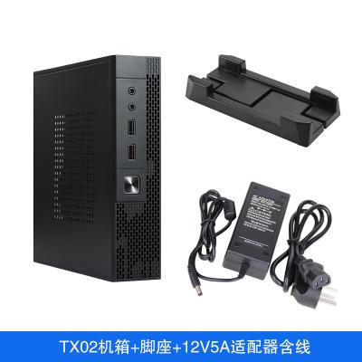 China Gabinete fino de la PC del adaptador de SPCC DC12V con los pies verticales del soporte en venta