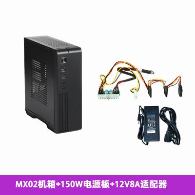 China Saque el polvo del mini gabinete de la CPU de la prueba SKTC 0.7m m SPCC en venta