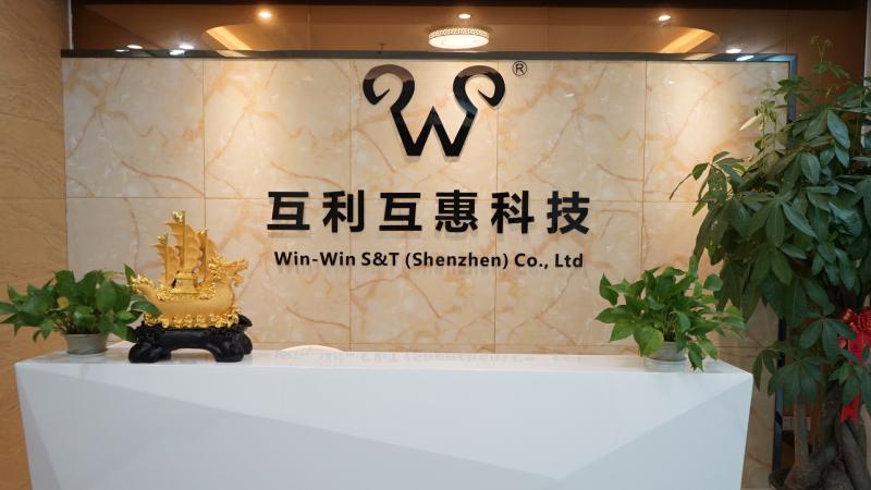 Verified China supplier - Win-Win S&T (Shenzhen) Co., Ltd.