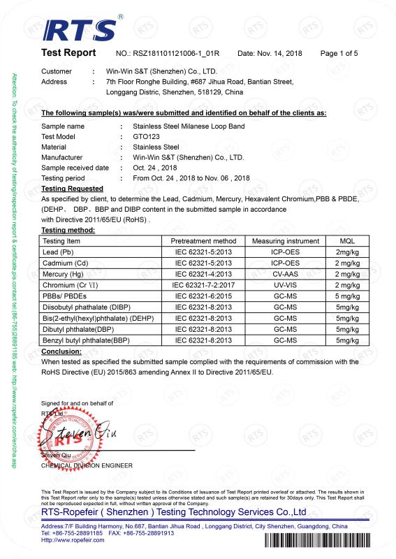 RoHS - Win-Win S&T (Shenzhen) Co., Ltd.