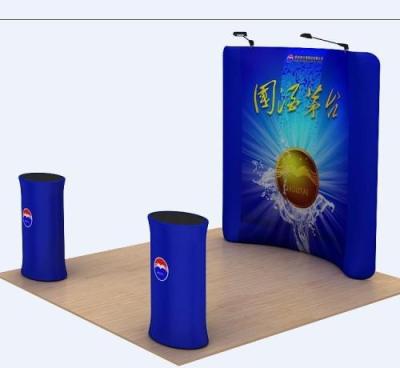 China 8 Feet Eco - Friendly 10 Foot Flat Elements Horizontal Curved Helium Trade Show Display for sale