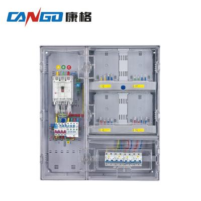 China KG-FKD401JA high quality single phase four-element electronic distribution box for sale