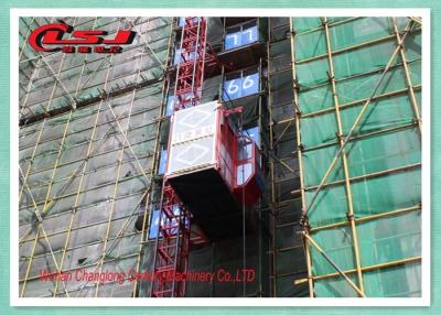 China High Duty Personnel And Materials Hoist / Construction Site Elevator 2 Ton Capacity for sale