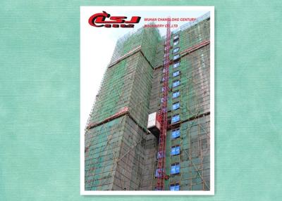 China Safety Twin Cage Building Material Lift For Construction , Man And Material Hoist for sale