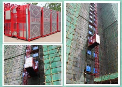 China Builders Variable Speed Construction Hoist , Construction Site Lift VFC Control for sale