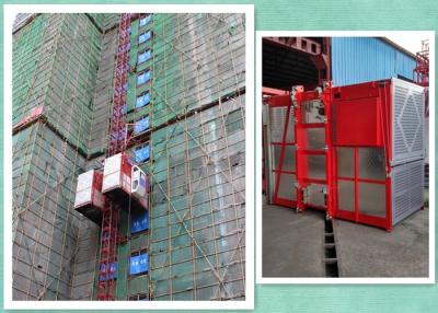 China High Safety Double Cage Hoist / Material Lift Elevator For Construction Site for sale