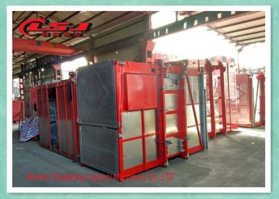 China High efficiency 0-96m/min speed 2000kg capacity passenger and material construction site lift for sale