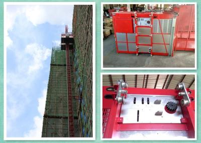 China 2 Ton Capacity Construction Material Hoist / Safety Material Lift Elevator for sale