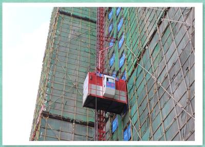 China Good quality 2000 kg capacity 63m double cages mid speed construction material lift for sale