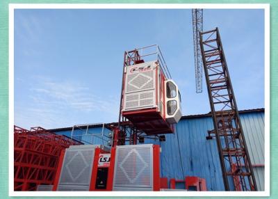 China Industrial Construction Material Lift Goods Hoist With Overload Protector for sale