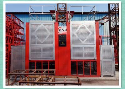 China Construction Material Lifting Hoist Builders Lift For Vertical Material Transportaion for sale