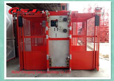 China Changlong Century Brand 0-34m/min 2000kg capacity rack and pinion cage hoist for sale