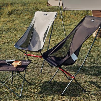 China Modern Outdoor Portable Folding Beach Camping Chair for sale