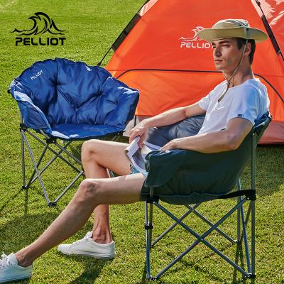 China Convenient To Receive Outdoor Camping Beach Chair Lightweight Folding Portable Beach Chair for sale