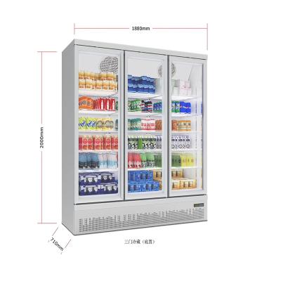 China Modern GLASS DOOR FREEZER for sale