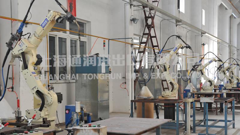 Verified China supplier - Shanghai Tongrun Imp. & Exp. Co., Ltd.