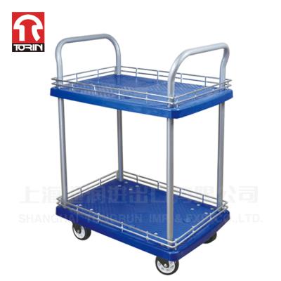 China Torin ST150-PL-2 Steel Folding Storage Mute Handcart Roll Cart for sale