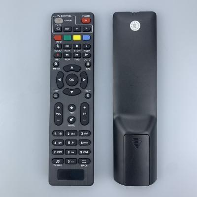 China Privacy Good Quality 45 Various Keys Home Appliance Customized Led TV Stb Remote Control for sale