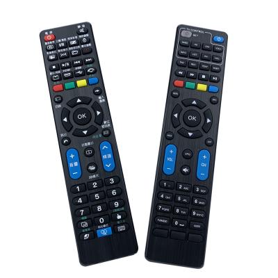 China Best Price Automatic Learning Remote Control Box Universal IR Function STB Android TV Remote Control With 52 Keys for sale