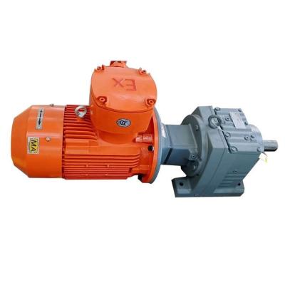 China Garment Shops Wholesale Price Custom Design Cycloid Speed ​​Reducer With Motor for sale