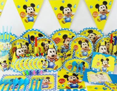 China Baby Mickey theme Baby birthday party set plate cup&napkin tablecloth favor gift for Kids Event Party Supplies for sale