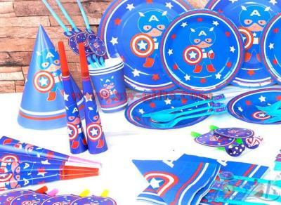 China Captain America New Kids Birthday Party Decoration Set Birthday brown bear Theme Party Supplies Baby Party set for sale