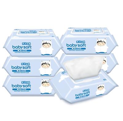 China Baby Breeze Safe and Restaurant Healthy Wet Non-woven Fabric Baby Sofe Wet Wipes for sale