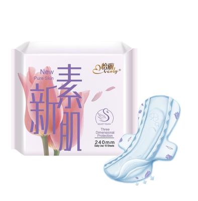 China Cheap Sanitary Napkin Menstrual Pads Breathable Winged Sanitary Pads Ladies Women Women for sale