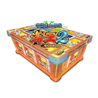 China Metal+acrylic+plastic Metal+acrylic+plastic Ocean King 2 Coin Operated Game Arcade Video Game Machine for sale