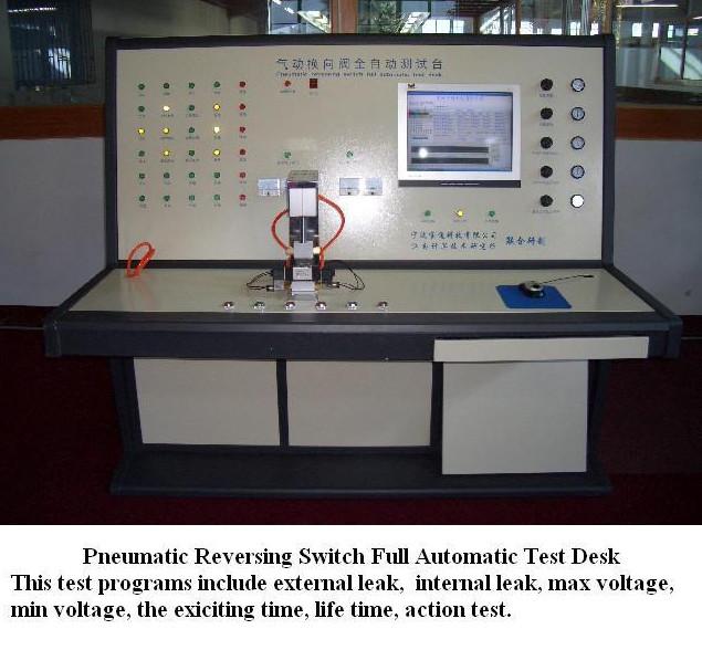 Verifizierter China-Lieferant - Prius pneumatic Company